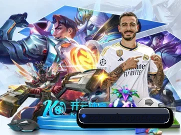 万博 APP 界面